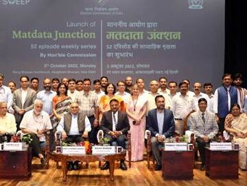 ECI launches Radio series – ‘Matdata Junction’ in collaboration with All India Radio for voter awareness ECI launches Radio series – ‘Matdata Junction’ in collaboration with All India Radio for voter awareness