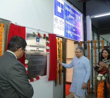 Shri Ashwini Vaishnaw inaugurates Entrepreneurship Cell and Centre of Innovation at C-DOT Campus, Delhi Shri Ashwini Vaishnaw inaugurates Entrepreneurship Cell and Centre of Innovation at C-DOT Campus, Delhi