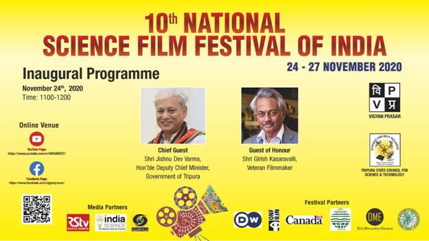 Tenth edition of National Science Film Festival kicks offin a virtual mode Tenth edition of National Science Film Festival kicks offin a virtual mode