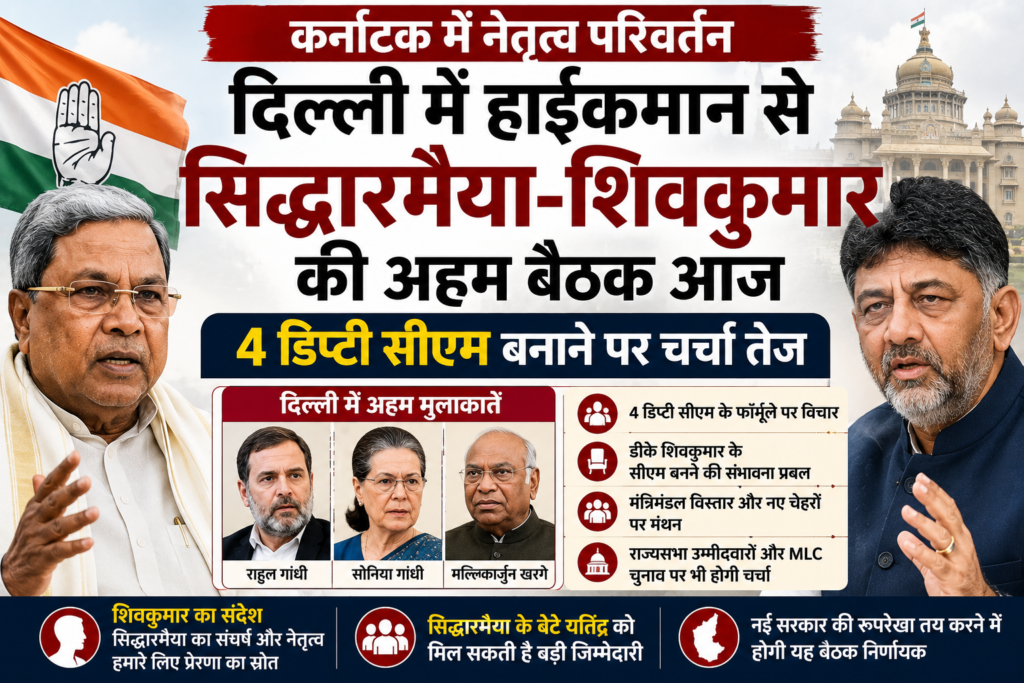 news news