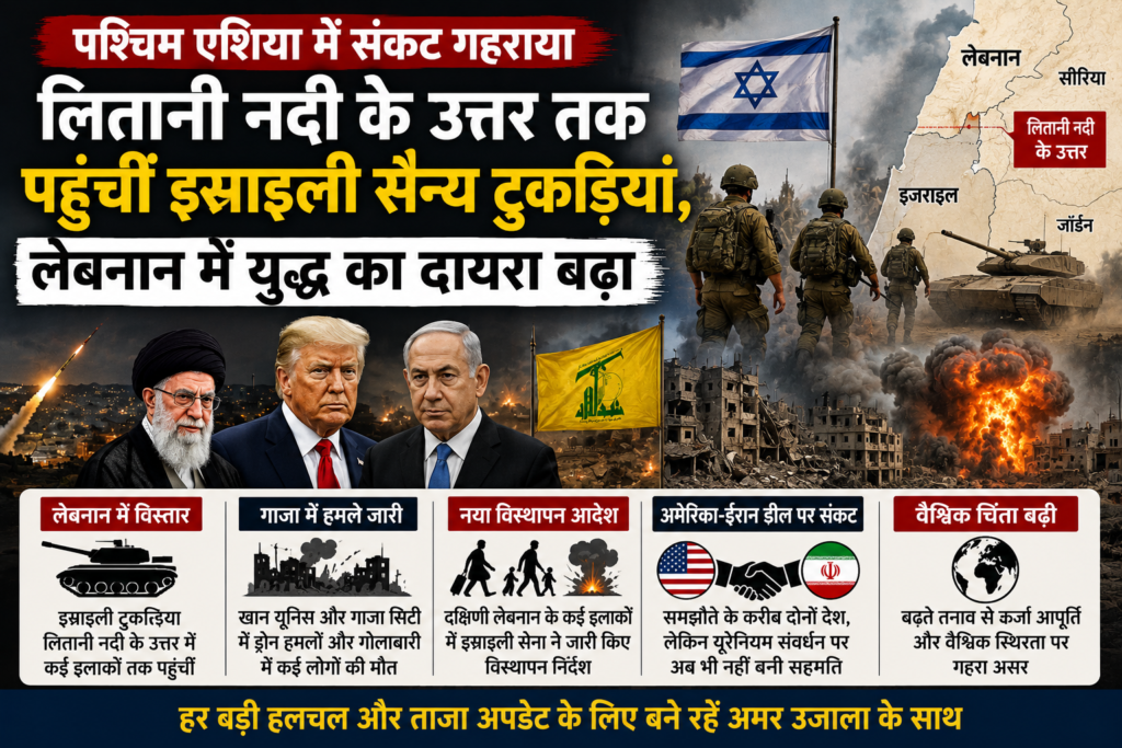 west asia west asia news