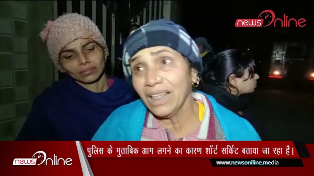 अमृतसर अधीन इलाके घनपुर काले में एक गर्म शॉल की फैक्ट्री मैं लगी भयानक आग,,