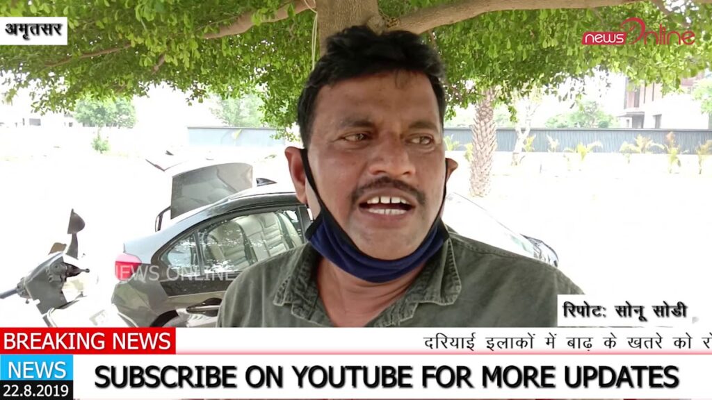 नवजोत सिंह सिद्धू के घर के बाहर बिहार पुलिस ने लगाया कानूनी नोटिस