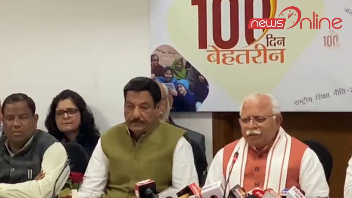 मुख्यमंत्री मनोहर लाल खट्टर ने गिनाई सरकार की उपलब्धियां।