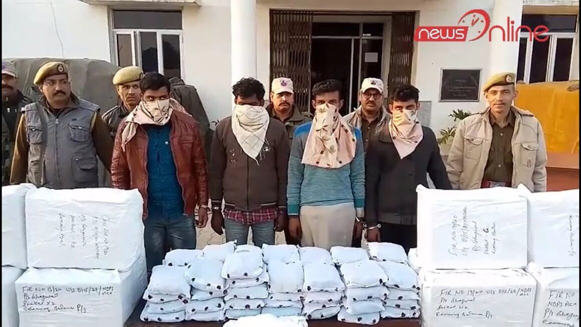 सांबा पुलिस ने 380 किलो भुक्की बरामद की, चार तस्करों को गिरफ्तार किया सांबा पुलिस ने 380 किलो भुक्की बरामद की, चार तस्करों को गिरफ्तार किया
