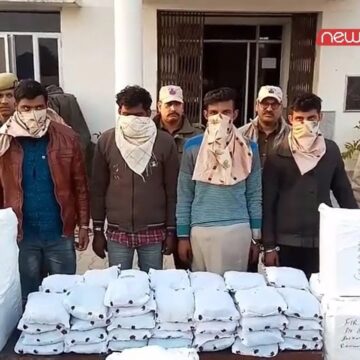 सांबा पुलिस ने 380 किलो भुक्की बरामद की, चार तस्करों को गिरफ्तार किया