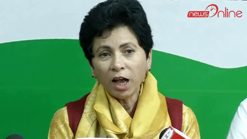 सुप्रीम कोर्ट के फैसले के विरोध में कांग्रेस।