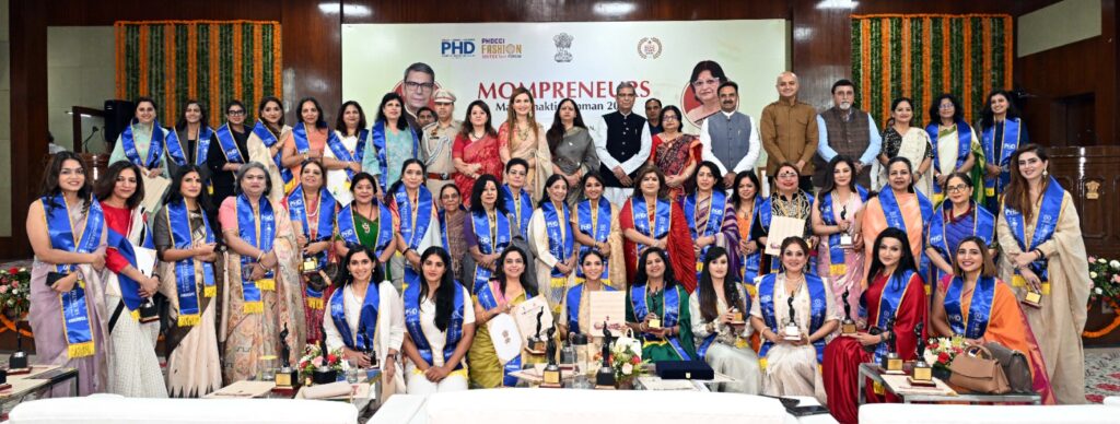 वंचित वर्ग की महिलाओं को उद्यमिता से जोड़ने में उद्योग जगत निभाए सक्रिय भूमिका - राज्यपाल