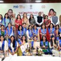 वंचित वर्ग की महिलाओं को उद्यमिता से जोड़ने में उद्योग जगत निभाए सक्रिय भूमिका - राज्यपाल