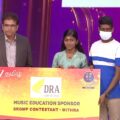 DRA Backs the Musical Dreams of Two Inspiring Young Singers