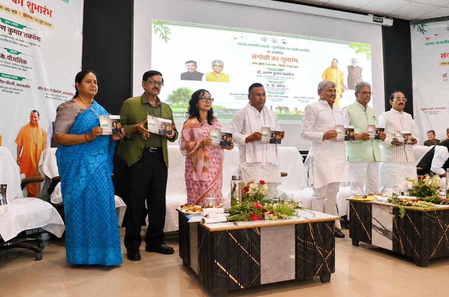 Signify Strengthens Human-Wildlife Coexistence Efforts in Uttar Pradesh Through Flagship CSR Initiative, Har Gaon Roshan Signify Strengthens Human-Wildlife Coexistence Efforts in Uttar Pradesh Through Flagship CSR Initiative, Har Gaon Roshan