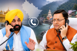 Punjab Chief Minister Bhagwant Mann speaks with Uttarakhand Chief Minister Pushkar Singh Dhami over a phone call regarding the Rudraprayag dispute and efforts for a peaceful resolution.