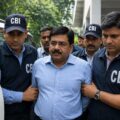 Probe into alleged diversion of CREST funds to shell firms leads to arrest of former IFS officer as investigators examine financial records and transactions.