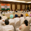 Senior leaders and party workers gather to review performance, strengthen the organization, and prepare for upcoming political challenges in Punjab.
