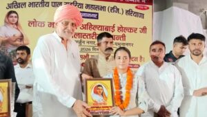 समाज लोकमाता अहिल्याबाई होल्कर के आदर्श पर चलकर आगे बढ़े- मंत्री श्याम सिंह राणा
