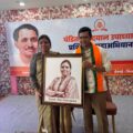 भाजपा का प्रशिक्षण वर्ग राष्ट्र सेवा के संकल्प को मजबूत करने का माध्यम है: डा. अर्चना गुप्ता