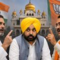 Opposition parties urge the Punjab Chief Minister to handle issues involving the Akal Takht through dialogue, citing its importance in Sikh religious affairs.