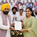 The Chief Minister distributed appointment letters to newly recruited candidates as part of Punjab’s ongoing efforts to strengthen public services and create employment opportunities.