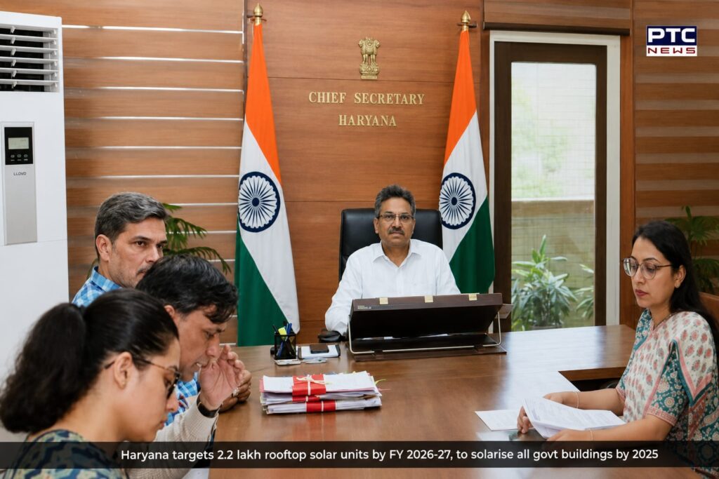 WhatsApp Image 2026-07-01 at 10.09.56 AM Haryana aims to install 2.2 lakh rooftop solar systems by FY 2026–27