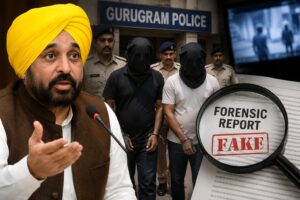 bhagwant maan