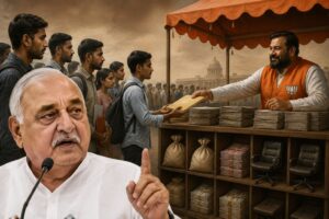 bjp affairs