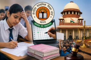 cbse news