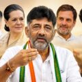 dk shivkumar news