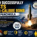 “Big Defence Boost: DRDO Conducts Bomb Test in Panchkula”
