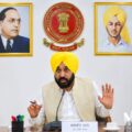 Punjab Cabinet eases promotion rules to fill election department vacancies ahead of Assembly polls
