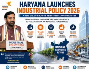 “A New Economic Chapter Begins: Industrial Policy 2026 Launched”