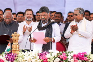 karnataka cm oath ceremony