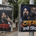political poster