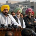 punjab news
