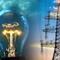 Powercom Engineers’ Letter Raises Questions Over Management: Staff Shortage at 1912 Helpline, Repair Material Crisis Threatens Supply System