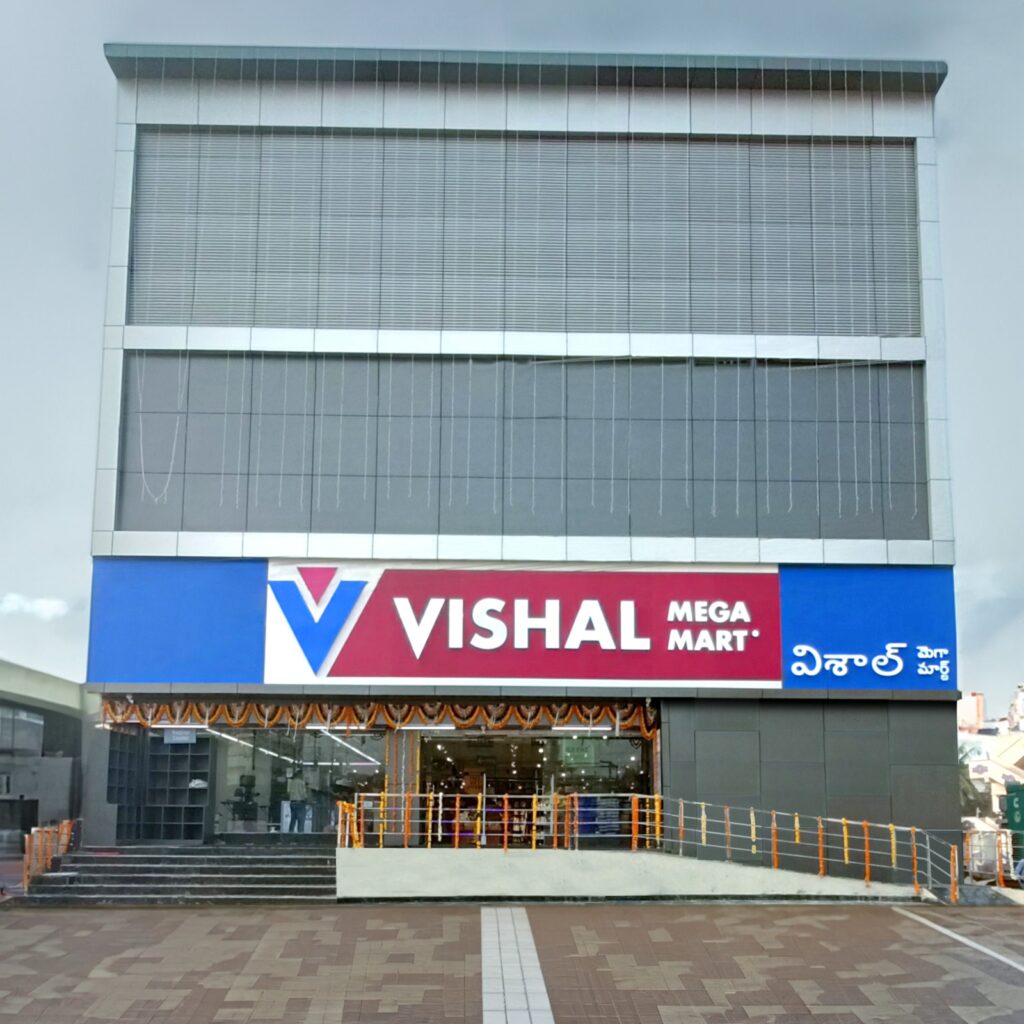 Vishal Mega Mart Recognized in the 2025 Burgundy Private Hurun India 500 List Vishal Mega Mart Recognized in the 2025 Burgundy Private Hurun India 500 List