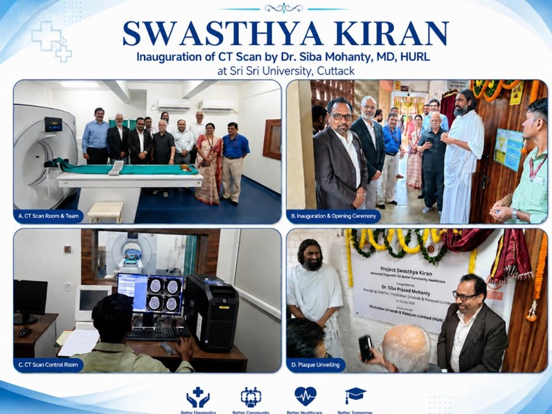 The Art of Living and HURL Inaugurate Project SWASTHYA KIRAN: A New Light for Diagnostic Healthcare in Odisha The Art of Living and HURL Inaugurate Project SWASTHYA KIRAN: A New Light for Diagnostic Healthcare in Odisha