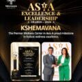 Kshemavana Naturopathy and Yoga Center Honoured with Asia Excellence & Leadership Award 2026 as "The Premier Wellness Center in Asia"