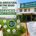 Haryana Agricultural Marketing Board Brings 10 Services Under Right to Service Act