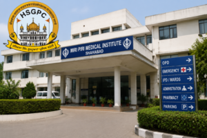 HSGPC Issues 72-Hour Ultimatum to SGPC Over Miri Piri Medical Institute in Shahabad