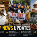 newsmedia.online