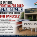 Retired in 1993, still fighting for dues: HC raps Faridabad MC for keeping officer under ‘Sword of Damocles’