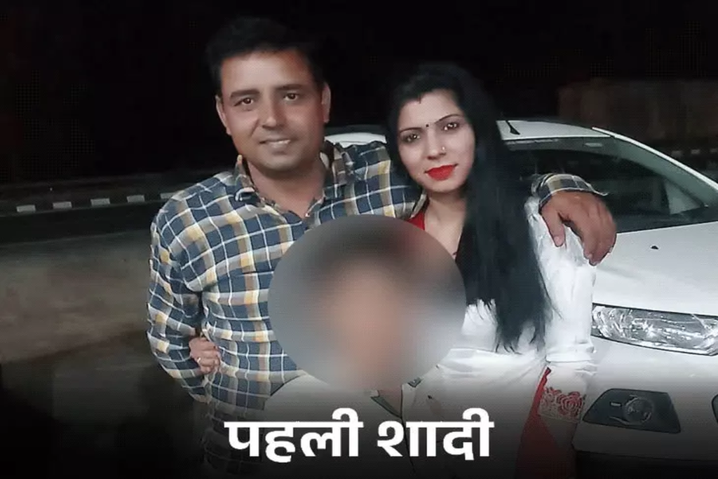 Hisar Woman Remarries Boyfriend in Rajasthan, Husband Reaches Wedding Venue After Seeing WhatsApp Status Hisar husband reaches Rajasthan wedding venue after seeing his wife's WhatsApp status, alleging she remarried her boyfriend after 20 years of marriage.