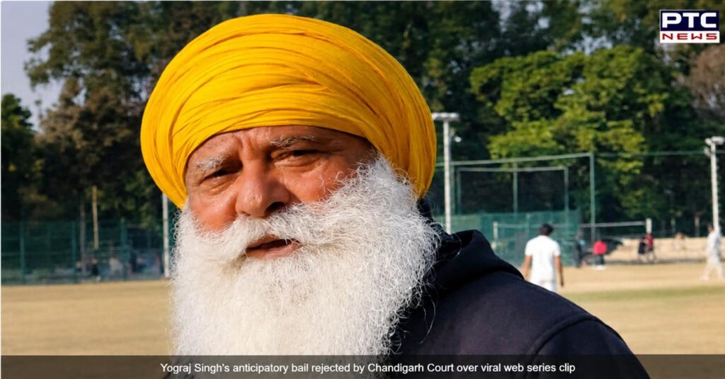 WhatsApp Image 2026-07-03 at 1.06.26 PM Yograj Singh’s anticipatory bail rejected by Chandigarh Court over viral web series clip