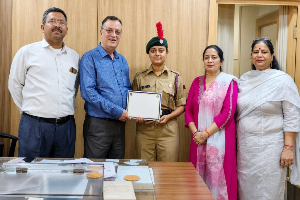 NCC Cadet Muskan NCC Cadet Muskan