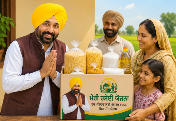 file_0000000024e87208a00404788d07e741 Meri Rasoi Yojana: Punjab’s New Kitchen Welfare Initiative