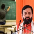 Haryana Blacklists Over 1,100 Private Schools, Bans New Admissions: Why the Government Took This Major Step