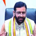 Govt Aims to Establish Haryana as Knowledge Economy Hub: CM