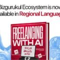Bizgurukul Brings its Global Freelancing Model in Regional Languages with New Freelancing with AI Course