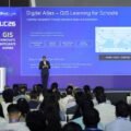 Esri India Launches Digital Atlas Program for Schools