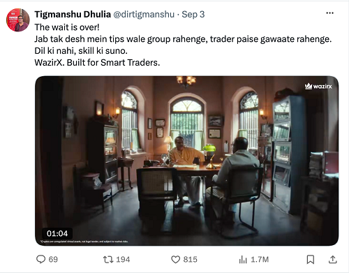 WazirX Brings Back Gangs of Wasseypur's Ramadhir Singh to Take on Tip-driven Crypto Trading WazirX Brings Back Gangs of Wasseypur's Ramadhir Singh to Take on Tip-driven Crypto Trading